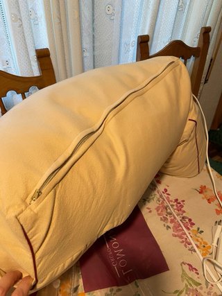 Almohada lectura LoMonaco Beige Fleece