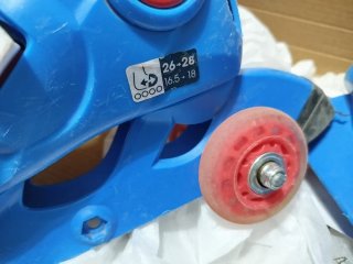 Patines ajustables para niños Talla 26-28