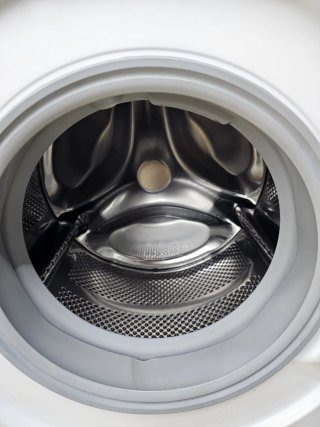 Lavadora Bosch 7kg EcoSilence Drive con garantía