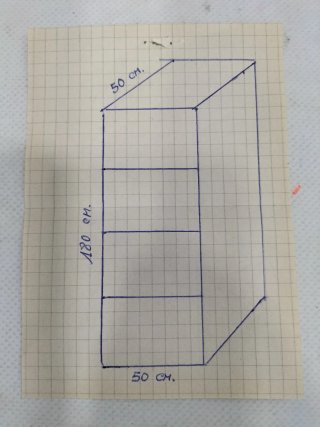 Estantería de madera marrón, en perfecto estado