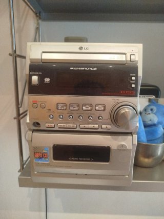 Minicadena LG MP3 CD-R/RW XDSS