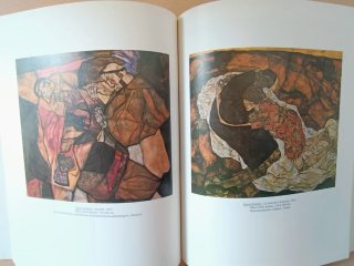 Gustav Klimt 1862-1918 el mundo con forma de mujer