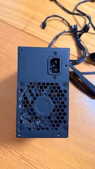Fuente Alimentación PC 500W Cooler Master