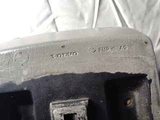 Apoyabrazos Volvo con portavasos