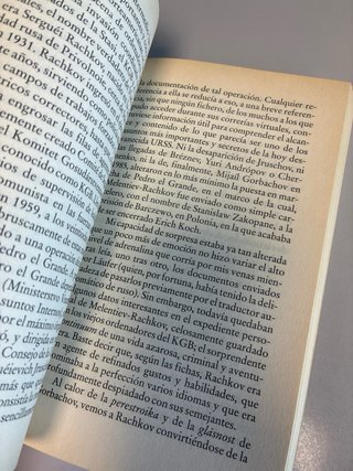 El Salon De Ambar (Spanish Edition)