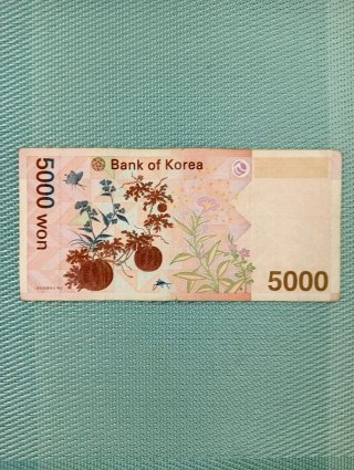 BILLETE DE 5000 WON DE COREA DEL SUR.🇰🇷