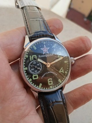 Reloj Ruso Comandirskie GRU-SSR