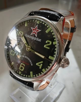 Reloj Ruso Comandirskie GRU-SSR
