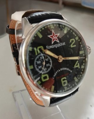 Reloj Ruso Comandirskie GRU-SSR