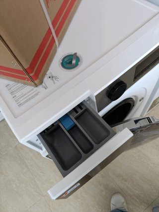 Lavadora Cecotec 12kg