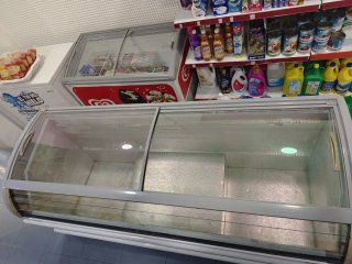 Arcón Congelador Exkal