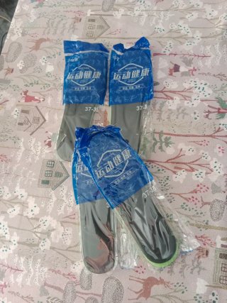 Lote 4 pares plantillas QIANXIKANG 37-38