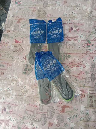 Lote 4 pares plantillas QIANXIKANG 37-38