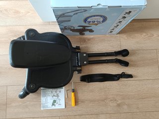Patinete universal para silla de paseo
