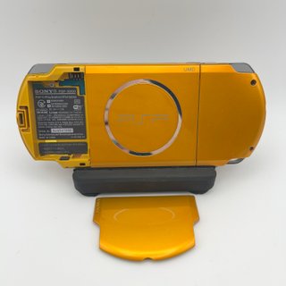 Sony PSP3000 Amarillo Brillante Edición Especial