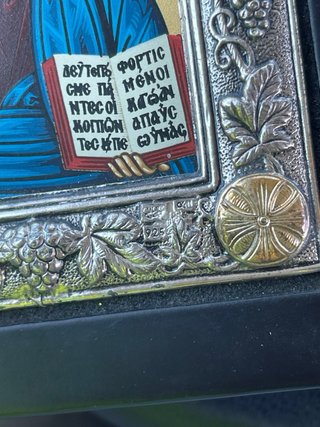 Icono religioso plata