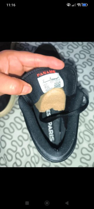 Nike Air Jordan 1 Low PSG