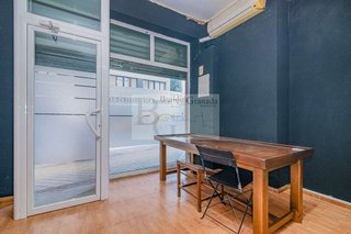 Local comercial en venta en Centro - Sagrario en Granada