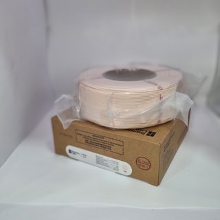 Bambu Lab PLA Refill Beige Carne