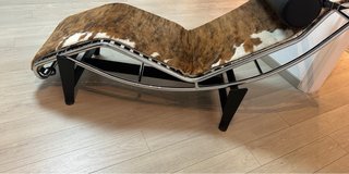 Le Corbusier Chaise Longue Piel y Metal