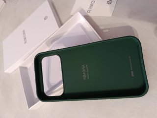 Cover iPhone 17 Pro Max Verde RIMOWA
