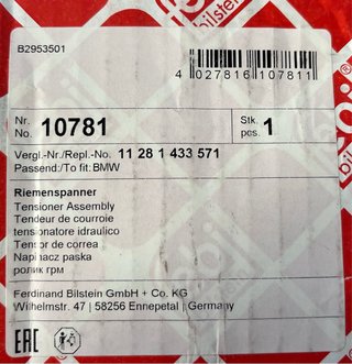 Tensor de correa INA F-230207