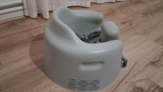 Bumbo Asiento Suelo Bebé Gris
