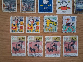 Lote 18 sellos Japón usados