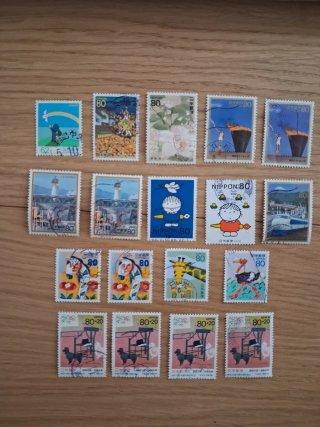 Lote 18 sellos Japón usados