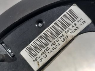 MANDO VOLANTE CITROEN C4 PICASSO 96624938ZD