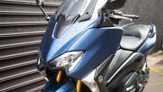 Yamaha TMAX 530 DX Maxi Scooter