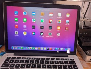 MacBook Pro 13 2015 Retina