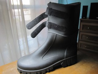 Botas GEZER impermeables T.46