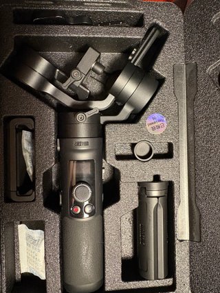 Zhiyun Crane M2 Gimbal