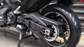 Yamaha TMAX 530 DX Azul
