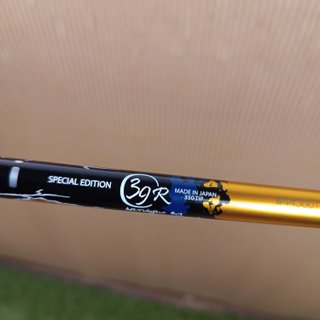 Driver Cleveland XL270