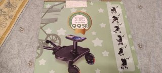 Patinete para carrito de bebé