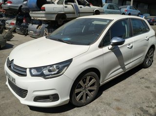 Citroen 453952 airbag delantero 9687158080 c4 lim.