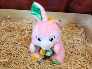 Peluches desde 1€