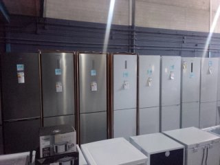 Frigoríficos combi tara estética desde
