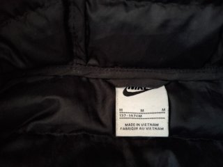 Chaqueta Nike negra niño con capucha