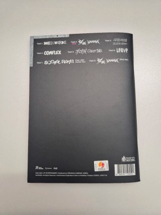 Stray Kids Rock-Star Album