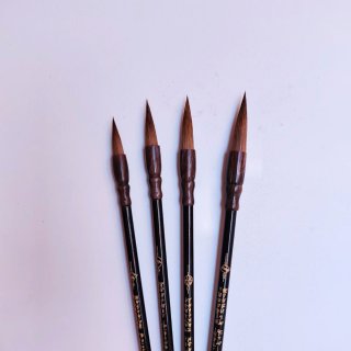 Estuche 4 Pinceles Caligrafía China y Acuarela