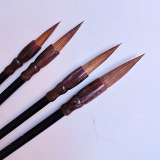 Estuche 4 Pinceles Caligrafía China y Acuarela