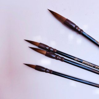 Estuche 4 Pinceles Caligrafía China y Acuarela