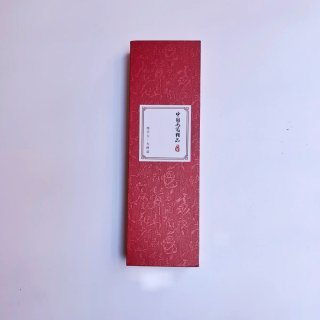 Estuche 4 Pinceles Caligrafía China y Acuarela