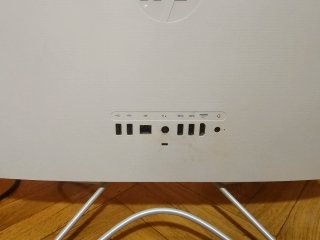 Ordenador HP Todo en Uno Beige