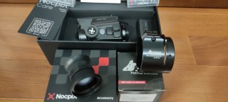 Acople Térmico y monocular Nocpix Lite