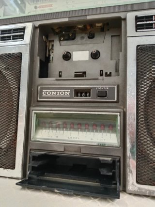 Radio Boombox Conion Vintage FM/AM