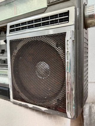 Radio Boombox Conion Vintage FM/AM